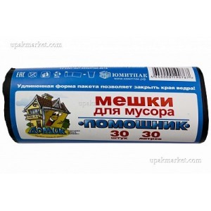 Пакет мусорный 30лит 30шт (Помощник) 11мкм 26х59см